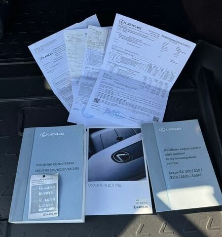 Сірий Лексус РХ, об'ємом двигуна 2 л та пробігом 97 тис. км за 32555 $, фото 76 на Automoto.ua