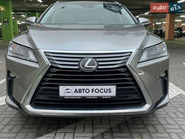 Серый Лексус РХ, объемом двигателя 3.46 л и пробегом 120 тыс. км за 36990 $, фото 7 на Automoto.ua