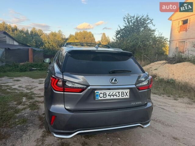 Сірий Лексус РХ, об'ємом двигуна 3.46 л та пробігом 49 тис. км за 38500 $, фото 4 на Automoto.ua