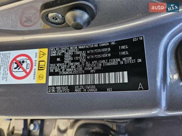 Серый Лексус РХ, объемом двигателя 3.46 л и пробегом 53 тыс. км за 37900 $, фото 24 на Automoto.ua
