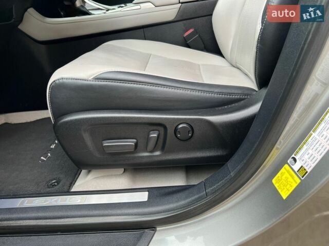 Серый Лексус РХ, объемом двигателя 3.46 л и пробегом 110 тыс. км за 39500 $, фото 46 на Automoto.ua