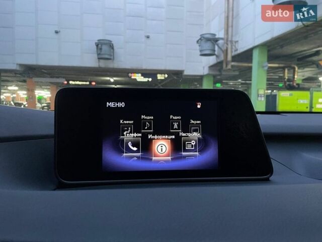 Серый Лексус РХ, объемом двигателя 3.46 л и пробегом 120 тыс. км за 36990 $, фото 25 на Automoto.ua