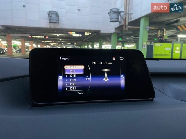 Серый Лексус РХ, объемом двигателя 3.46 л и пробегом 120 тыс. км за 36990 $, фото 24 на Automoto.ua