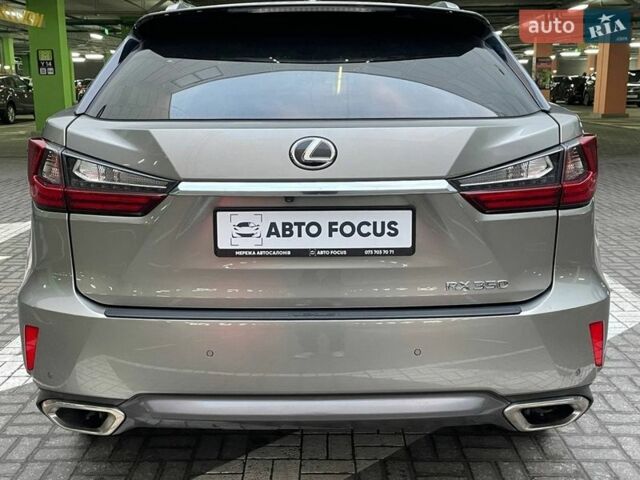 Серый Лексус РХ, объемом двигателя 3.46 л и пробегом 120 тыс. км за 36990 $, фото 8 на Automoto.ua