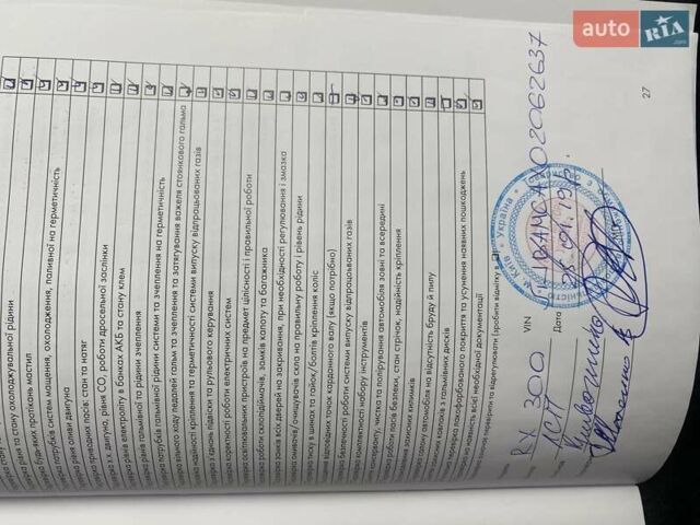 Сірий Лексус РХ, об'ємом двигуна 2 л та пробігом 49 тис. км за 44000 $, фото 3 на Automoto.ua