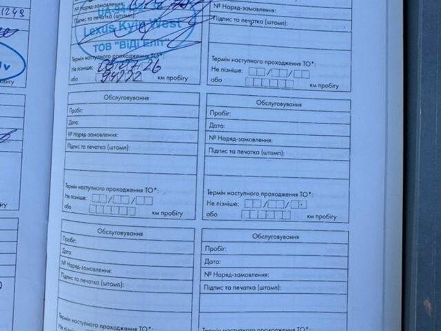 Сірий Лексус РХ, об'ємом двигуна 2 л та пробігом 97 тис. км за 32333 $, фото 74 на Automoto.ua