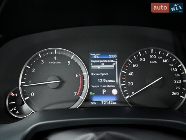 Сірий Лексус РХ, об'ємом двигуна 2 л та пробігом 72 тис. км за 37783 $, фото 10 на Automoto.ua