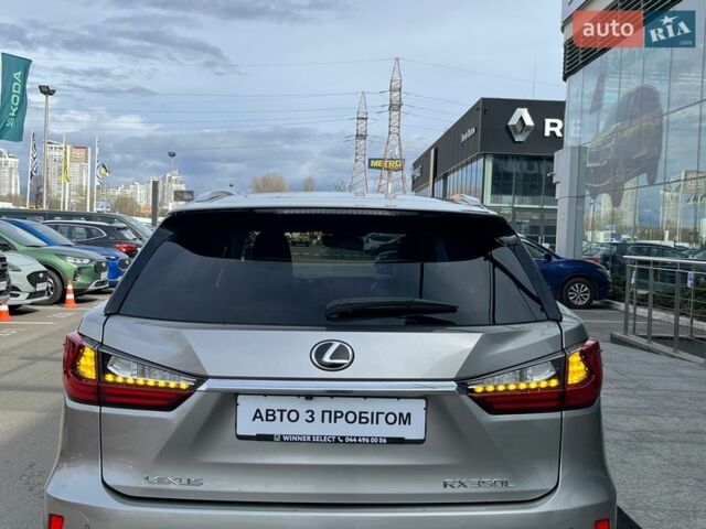 Серый Лексус РХ, объемом двигателя 3.46 л и пробегом 200 тыс. км за 35905 $, фото 7 на Automoto.ua