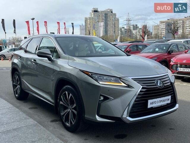 Серый Лексус РХ, объемом двигателя 3.46 л и пробегом 200 тыс. км за 35905 $, фото 2 на Automoto.ua