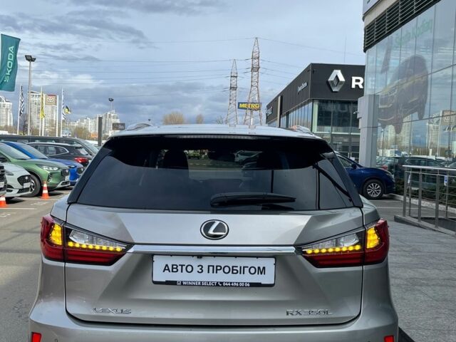 Сірий Лексус РХ, об'ємом двигуна 3.46 л та пробігом 201 тис. км за 31306 $, фото 7 на Automoto.ua