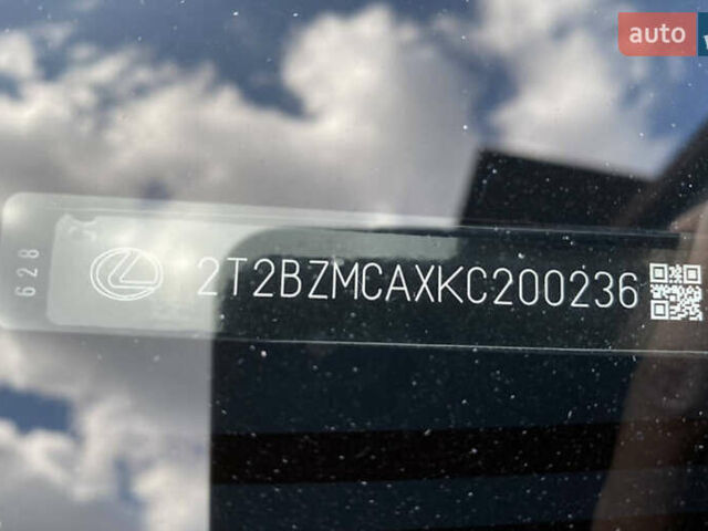 Сірий Лексус РХ, об'ємом двигуна 3.46 л та пробігом 55 тис. км за 44590 $, фото 9 на Automoto.ua