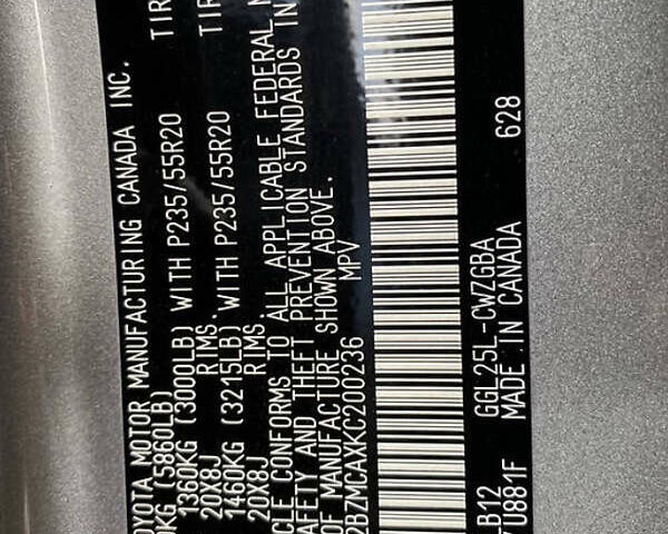 Сірий Лексус РХ, об'ємом двигуна 3.46 л та пробігом 55 тис. км за 44590 $, фото 10 на Automoto.ua