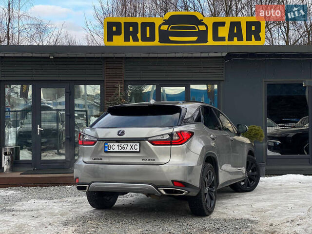 Серый Лексус РХ, объемом двигателя 3.46 л и пробегом 95 тыс. км за 38000 $, фото 2 на Automoto.ua