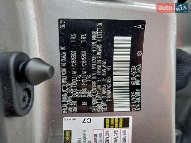 Серый Лексус РХ, объемом двигателя 3.46 л и пробегом 89 тыс. км за 12900 $, фото 12 на Automoto.ua