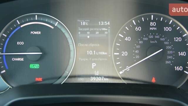 Лексус РХ 2021 в Киеве на Automoto.ua Серый Лексус РХ, объемом двигателя 3.46 л и пробегом 39 тыс. км за 48500 $, фото 24 на Automoto.ua