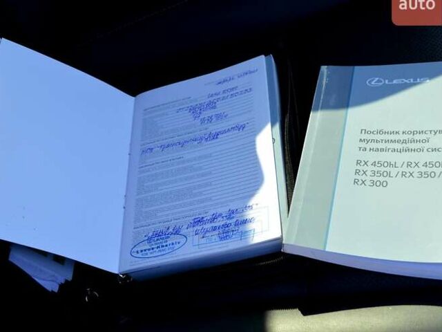 Сірий Лексус РХ, об'ємом двигуна 2 л та пробігом 86 тис. км за 46900 $, фото 51 на Automoto.ua