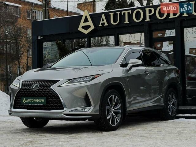 Серый Лексус РХ, объемом двигателя 3.46 л и пробегом 9 тыс. км за 52900 $, фото 2 на Automoto.ua