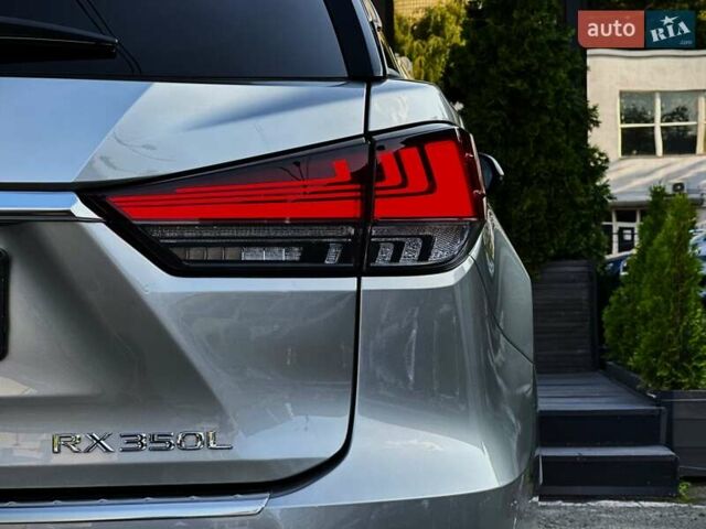 Серый Лексус РХ, объемом двигателя 3.46 л и пробегом 9 тыс. км за 52999 $, фото 16 на Automoto.ua