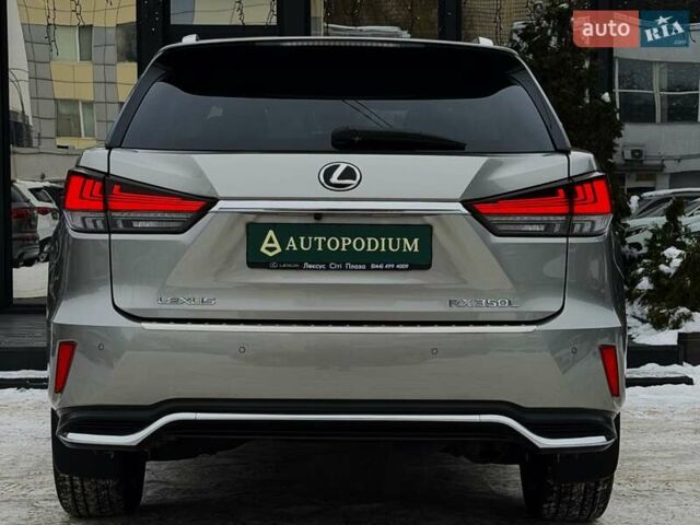 Серый Лексус РХ, объемом двигателя 3.46 л и пробегом 9 тыс. км за 52900 $, фото 18 на Automoto.ua