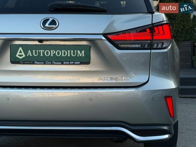 Серый Лексус РХ, объемом двигателя 3.46 л и пробегом 9 тыс. км за 52699 $, фото 24 на Automoto.ua