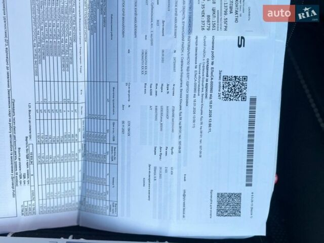 Серый Лексус РХ, объемом двигателя 2 л и пробегом 64 тыс. км за 44900 $, фото 79 на Automoto.ua