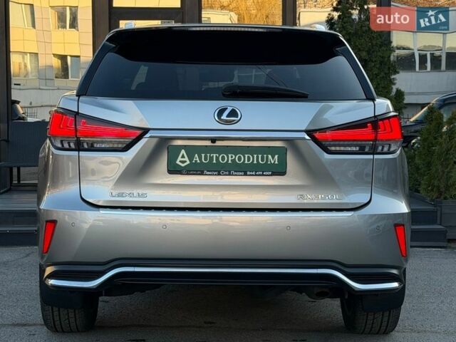 Серый Лексус РХ, объемом двигателя 3.46 л и пробегом 9 тыс. км за 52699 $, фото 19 на Automoto.ua