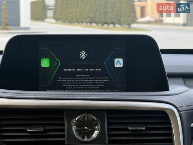 Сірий Лексус РХ, об'ємом двигуна 2 л та пробігом 20 тис. км за 51500 $, фото 16 на Automoto.ua