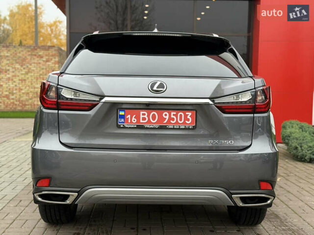 Лексус РХ 2022 в Черкассах на Automoto.ua Серый Лексус РХ, объемом двигателя 3.46 л и пробегом 40 тыс. км за 46500 $, фото 15 на Automoto.ua