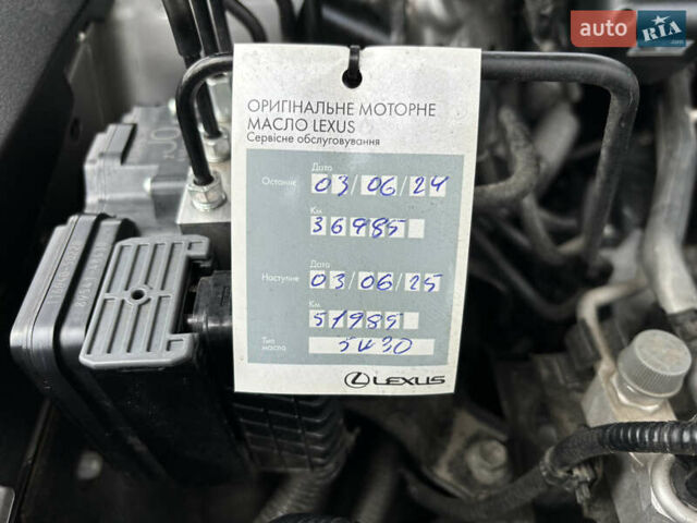 Серый Лексус РХ, объемом двигателя 3.46 л и пробегом 46 тыс. км за 52000 $, фото 21 на Automoto.ua