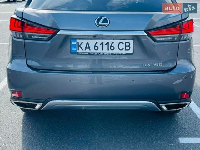 Серый Лексус РХ, объемом двигателя 3.46 л и пробегом 26 тыс. км за 44500 $, фото 18 на Automoto.ua