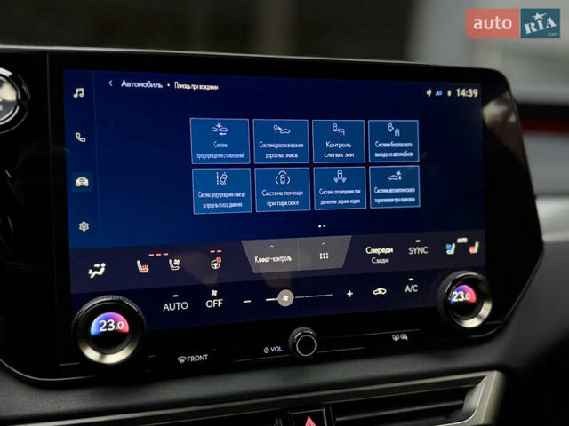 Серый Лексус РХ, объемом двигателя 2.4 л и пробегом 62 тыс. км за 67500 $, фото 31 на Automoto.ua