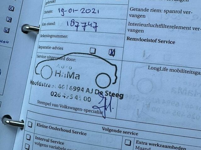Сірий Лексус РХ, об'ємом двигуна 2 л та пробігом 30 тис. км за 57000 $, фото 5 на Automoto.ua