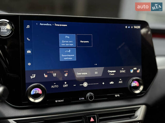 Серый Лексус РХ, объемом двигателя 2.4 л и пробегом 62 тыс. км за 67500 $, фото 30 на Automoto.ua