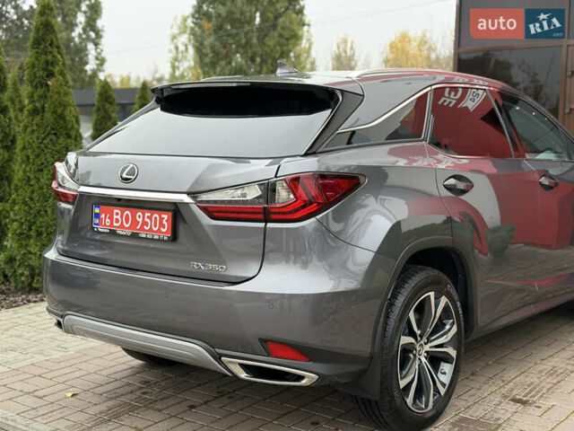 Лексус РХ 2022 в Черкассах на Automoto.ua Серый Лексус РХ, объемом двигателя 3.46 л и пробегом 40 тыс. км за 46500 $, фото 14 на Automoto.ua