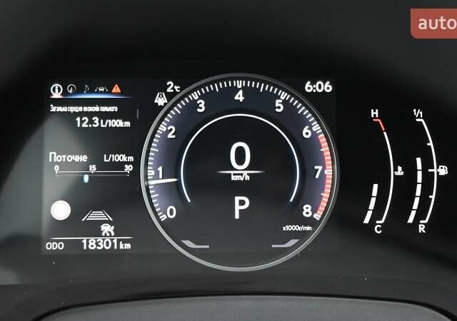 Серый Лексус РХ, объемом двигателя 2.4 л и пробегом 18 тыс. км за 64769 $, фото 10 на Automoto.ua