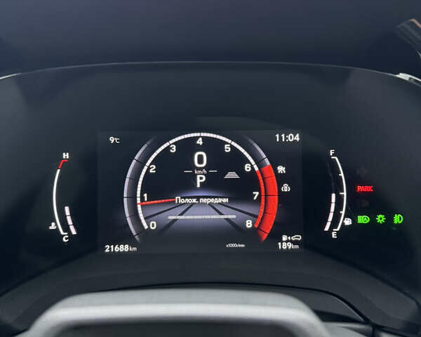 Сірий Лексус РХ, об'ємом двигуна 2.4 л та пробігом 22 тис. км за 65000 $, фото 25 на Automoto.ua