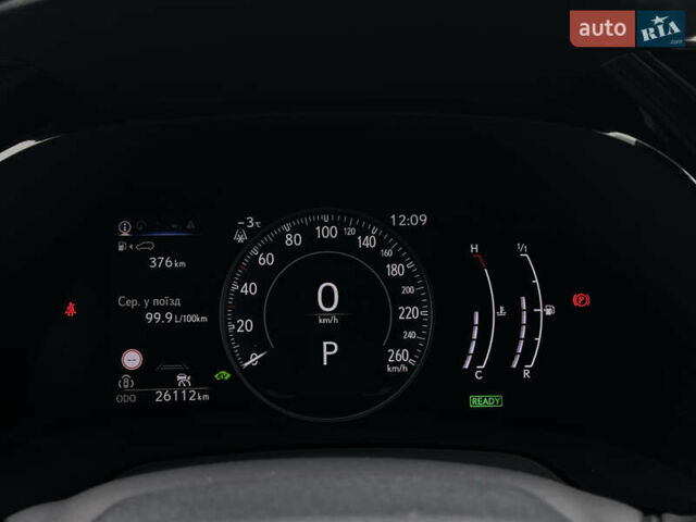 Серый Лексус РХ, объемом двигателя 2.5 л и пробегом 26 тыс. км за 82000 $, фото 38 на Automoto.ua