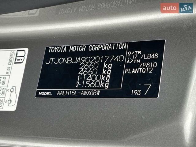 Серый Лексус РХ, объемом двигателя 2.5 л и пробегом 26 тыс. км за 82000 $, фото 16 на Automoto.ua