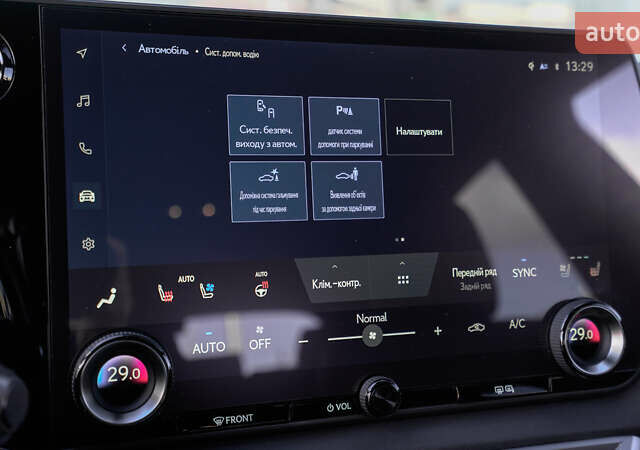 Серый Лексус РХ, объемом двигателя 2.5 л и пробегом 19 тыс. км за 82135 $, фото 28 на Automoto.ua