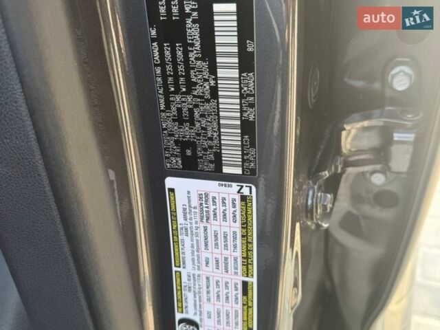 Сірий Лексус РХ, об'ємом двигуна 2.39 л та пробігом 50 тис. км за 76500 $, фото 23 на Automoto.ua