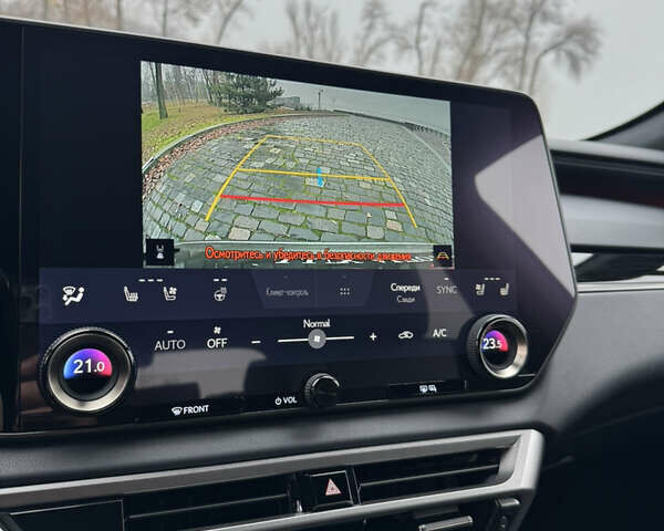 Серый Лексус РХ, объемом двигателя 2.39 л и пробегом 40 тыс. км за 63999 $, фото 66 на Automoto.ua