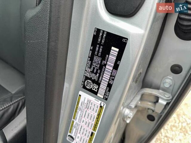 Лексус РХ 2023 у Києві на Automoto.ua Сірий Лексус РХ, об'ємом двигуна 2.5 л та пробігом 47 тис. км за 25600 $, фото 9 на Automoto.ua