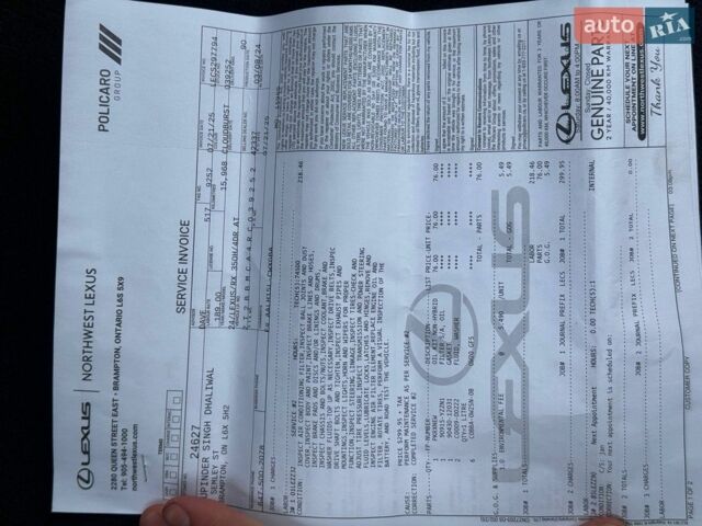 Серый Лексус РХ, объемом двигателя 2.5 л и пробегом 20 тыс. км за 71500 $, фото 27 на Automoto.ua