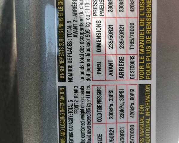 Сірий Лексус РХ, об'ємом двигуна 2.39 л та пробігом 11 тис. км за 80499 $, фото 6 на Automoto.ua