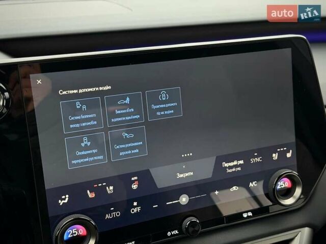Сірий Лексус РХ, об'ємом двигуна 2.5 л та пробігом 8 тис. км за 95000 $, фото 93 на Automoto.ua