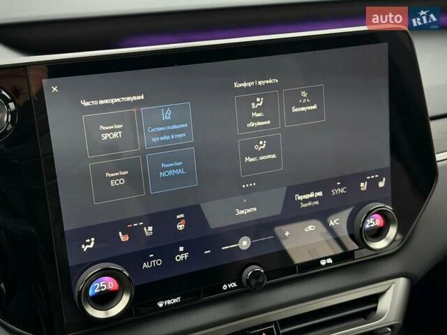 Сірий Лексус РХ, об'ємом двигуна 2.5 л та пробігом 8 тис. км за 95000 $, фото 84 на Automoto.ua