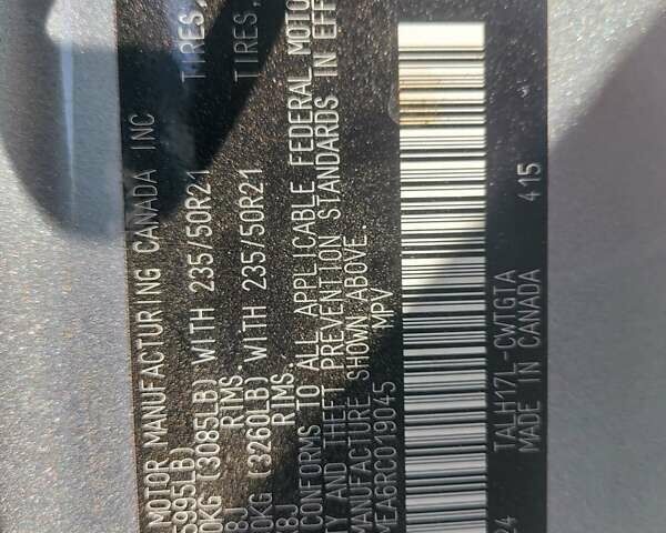 Сірий Лексус РХ, об'ємом двигуна 2.39 л та пробігом 11 тис. км за 80499 $, фото 8 на Automoto.ua