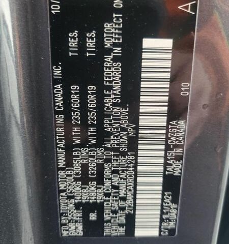 Сірий Лексус РХ, об'ємом двигуна 2.4 л та пробігом 33 тис. км за 23000 $, фото 12 на Automoto.ua