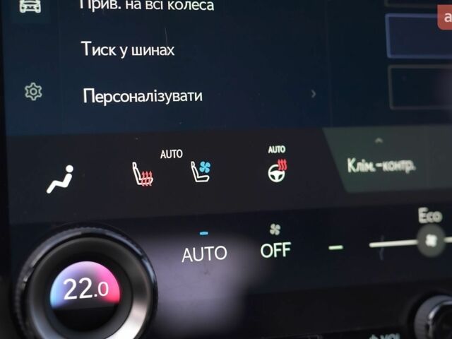 Сірий Лексус РХ, об'ємом двигуна 2.4 л та пробігом 15 тис. км за 73587 $, фото 30 на Automoto.ua