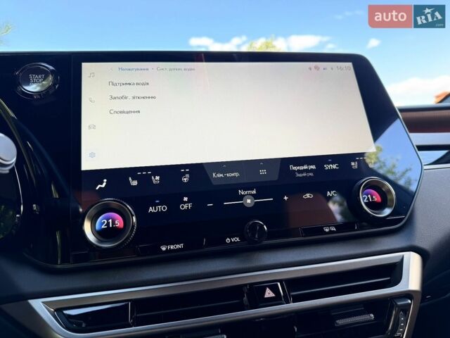 Сірий Лексус РХ, об'ємом двигуна 2.4 л та пробігом 5 тис. км за 75950 $, фото 38 на Automoto.ua